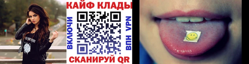 Купить A PVP  Меф мяу мяу  ГАШ  COCAIN  Полярные Зори