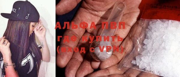 марки nbome Остров