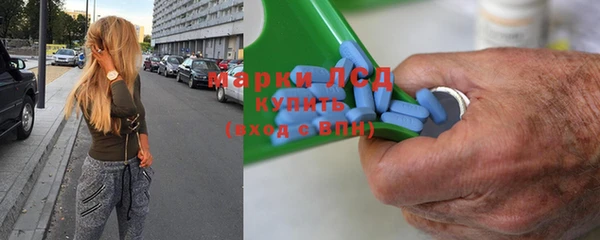 марки nbome Остров