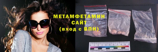 прущая мука Нягань