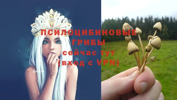 марки nbome Остров