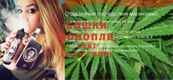 марки lsd Нязепетровск