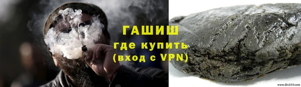 марки lsd Нязепетровск