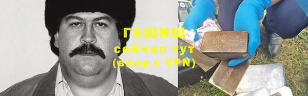 прущая мука Нягань
