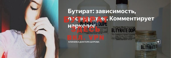прущая мука Нягань
