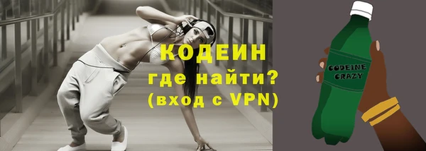 марки nbome Остров