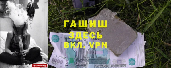 экстази Няндома