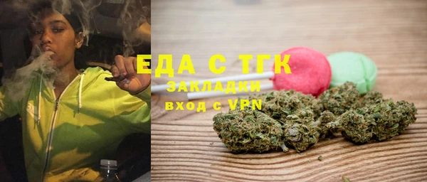 марки nbome Остров